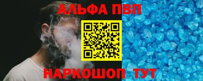 spice Свободный