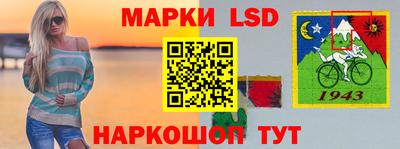 мефедрон VHQ Севастополь