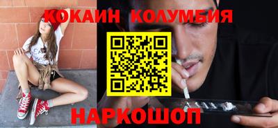 spice Свободный
