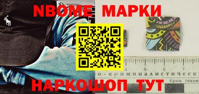 COCAINE Северобайкальск