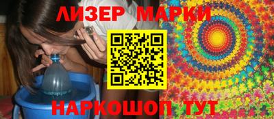 spice Свободный
