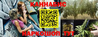 spice Свободный