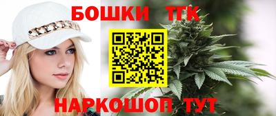 spice Свободный