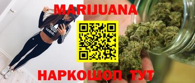 spice Свободный