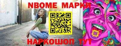 spice Свободный