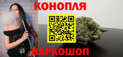 COCAINE Северобайкальск