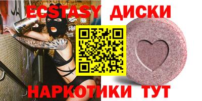 COCAINE Северобайкальск