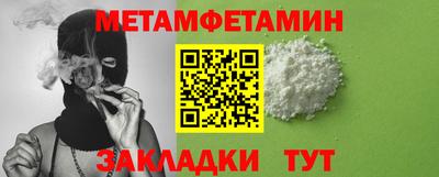 spice Свободный