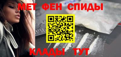 spice Свободный