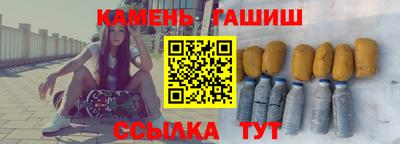 COCAINE Северобайкальск