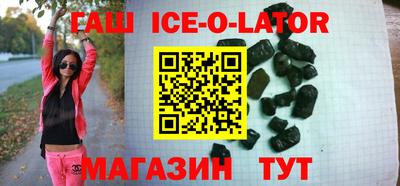 spice Свободный
