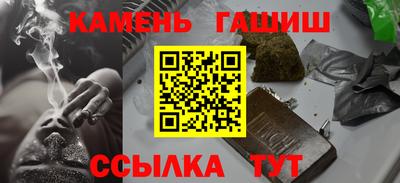 COCAINE Северобайкальск