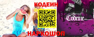 spice Свободный